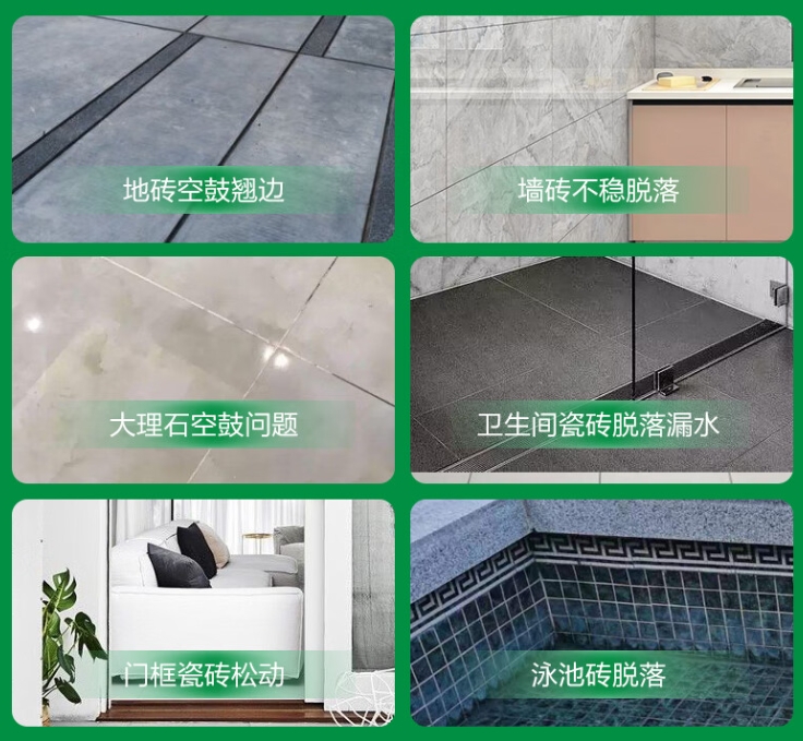 兴义瓷砖空鼓维修公司分享下旧房翻新时，原瓷砖基层处理不到位可能会导致的问题